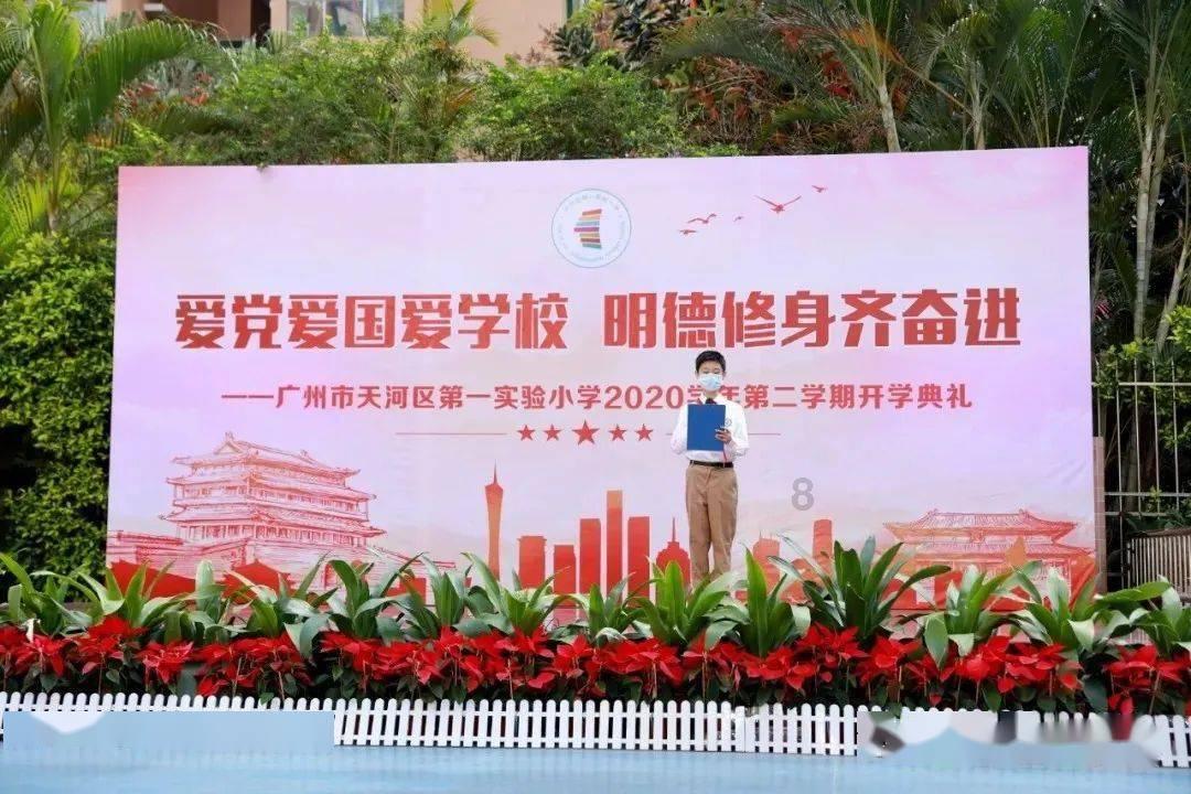 答疑网-专业问答,男人太重感情好吗?问题解答